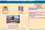 RBSE Supplementary Admit Card 2025 